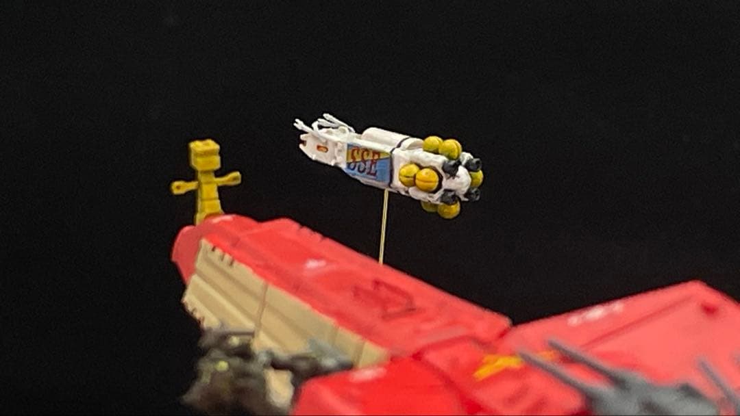 機動戦士ガンダム逆襲のシャア　ネオジオン　ムサカ5番艦　完成品 1/1700