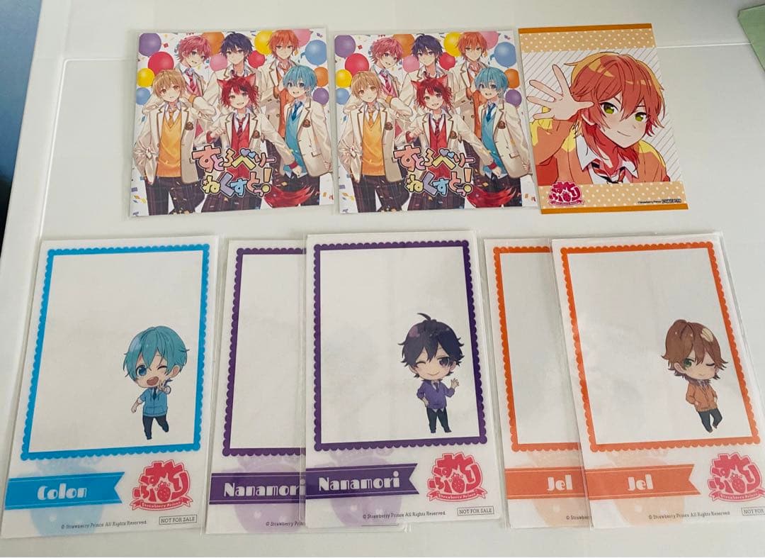 すとぷり まとめ売り