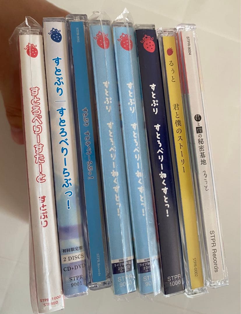 すとぷり まとめ売り