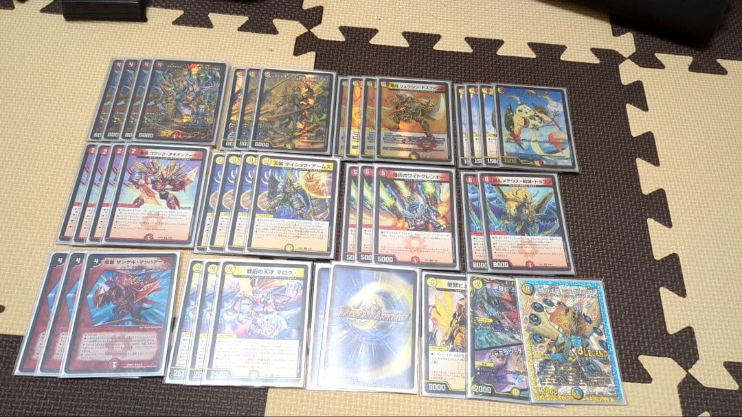 とろ@ プロフ読(願)キャンペーン中専用 デュエルマスターズ 引退品