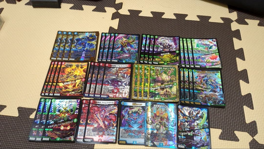 とろ@ プロフ読(願)キャンペーン中専用 デュエルマスターズ 引退品