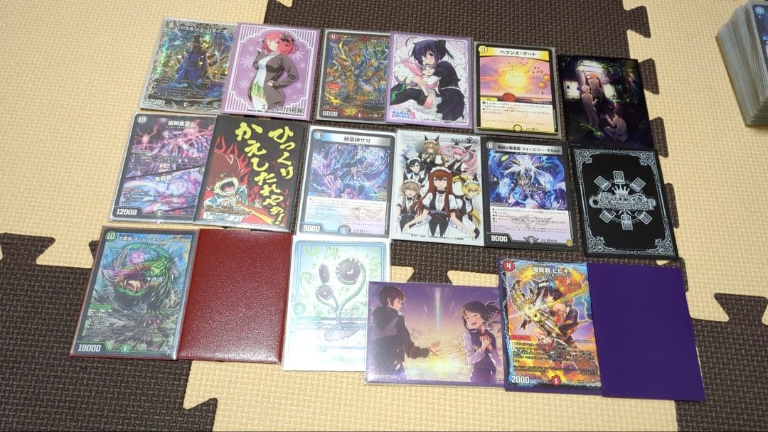 とろ@ プロフ読(願)キャンペーン中専用 デュエルマスターズ 引退品