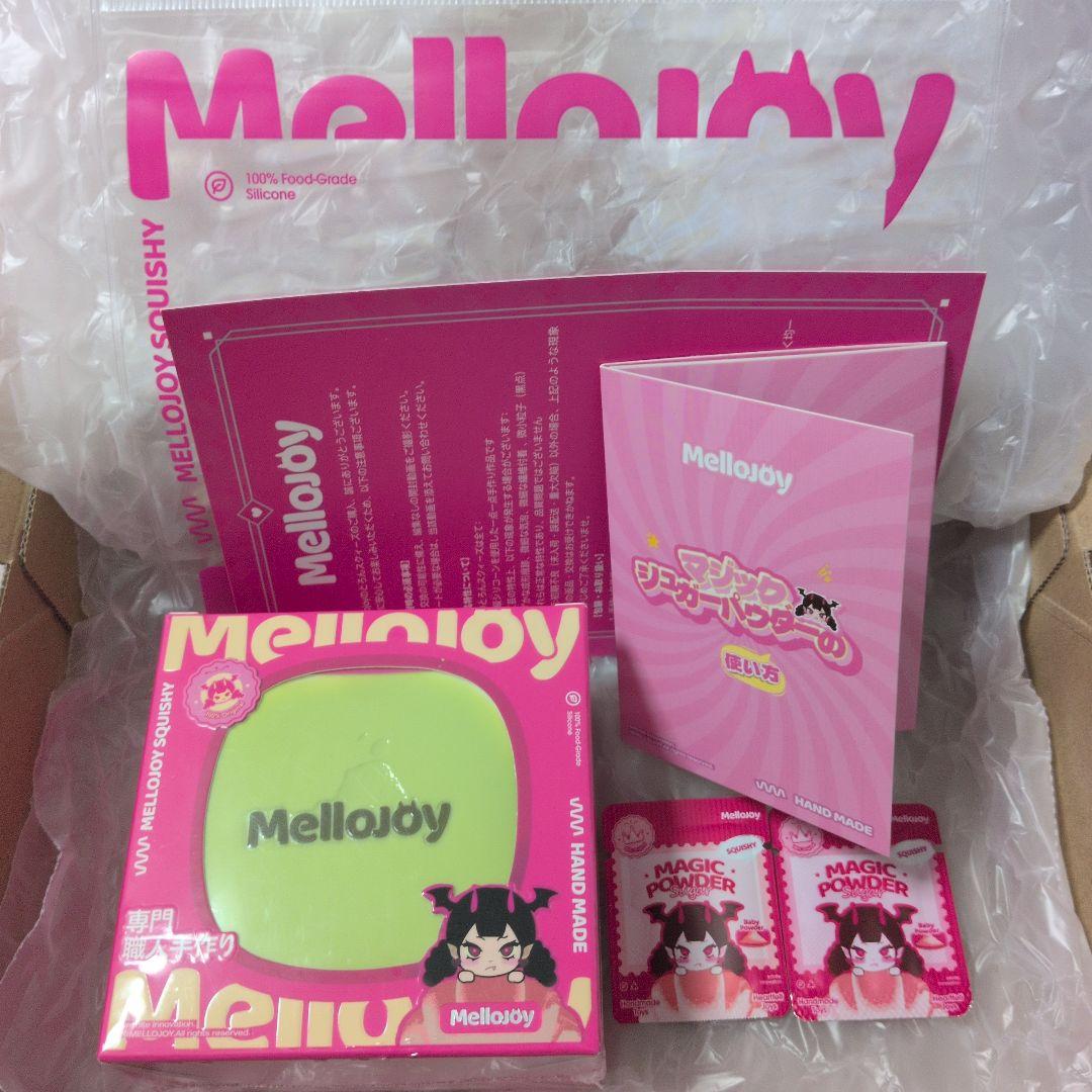 Mellojoy メロジョイ 未開封 贅沢スフレ まっちゃ