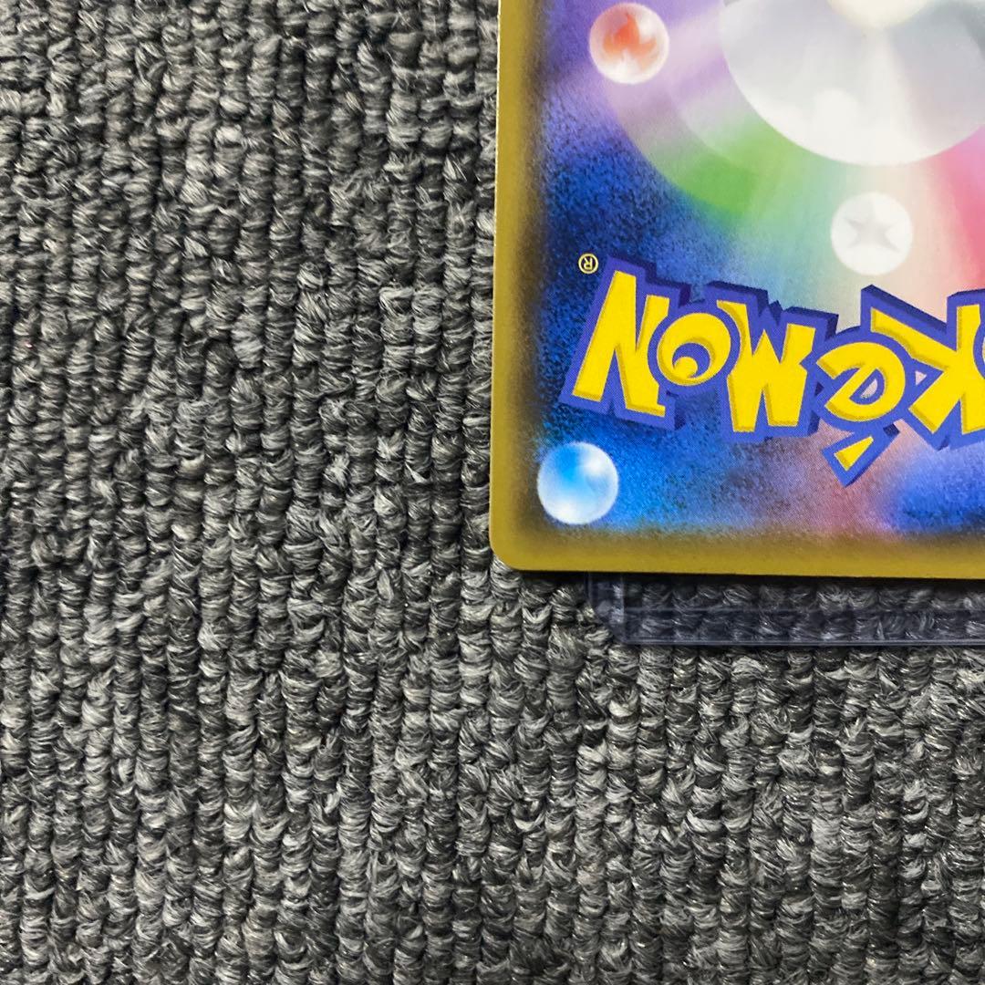 ピカチュウV 25th ゴールデンアニバーサリーボックス プロモ