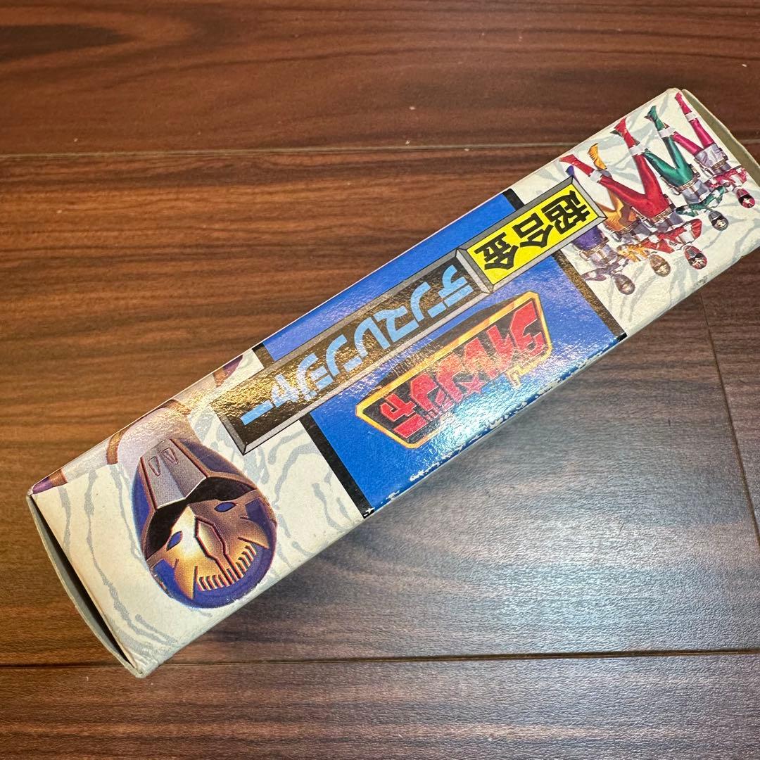 超合金 五星戦隊ダイレンジャー テンマレンジャー 4666