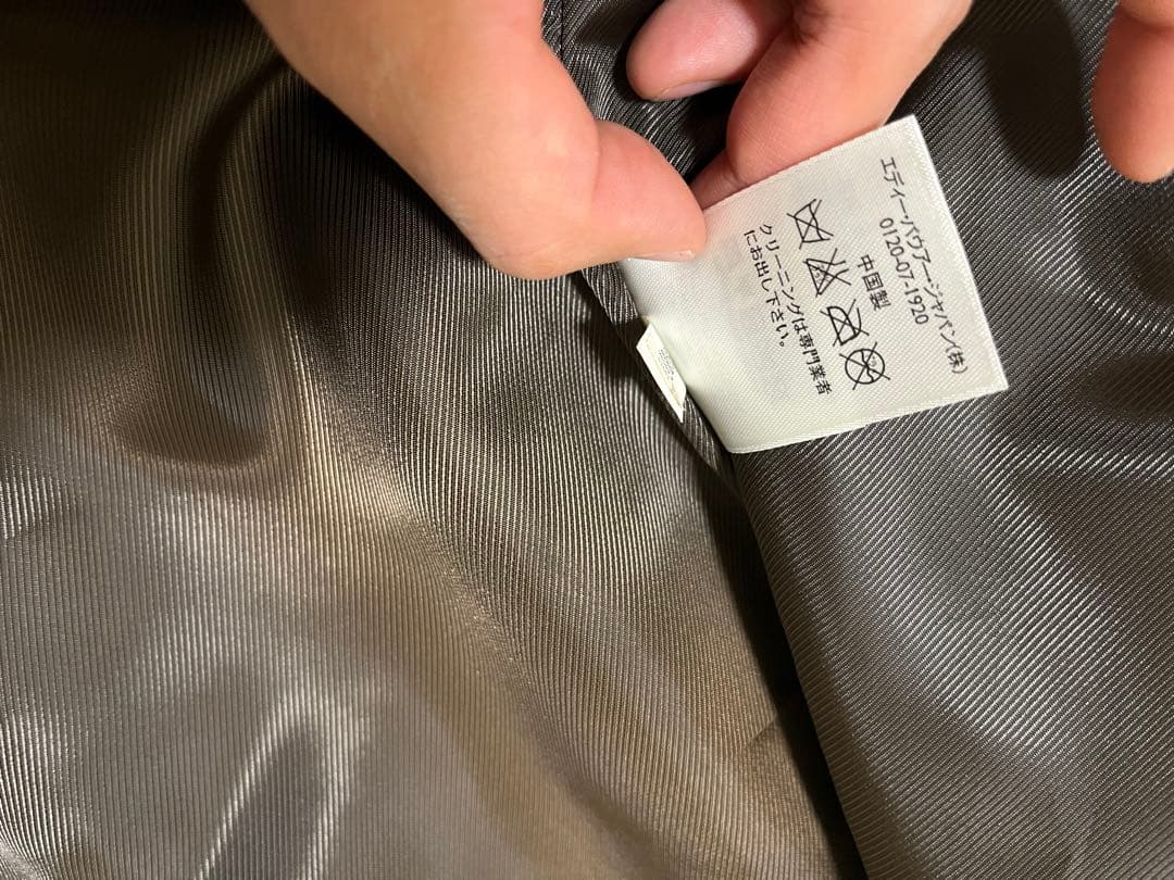 本革　eddie bauer レザージャケット　ブラウン　S(M位) シングル