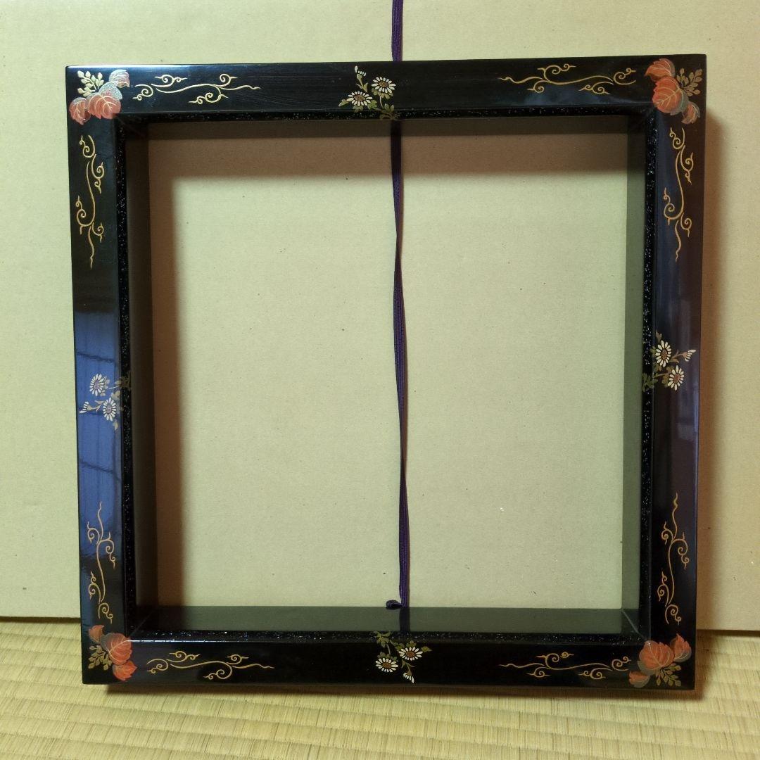 茶道具　炉縁　茶道