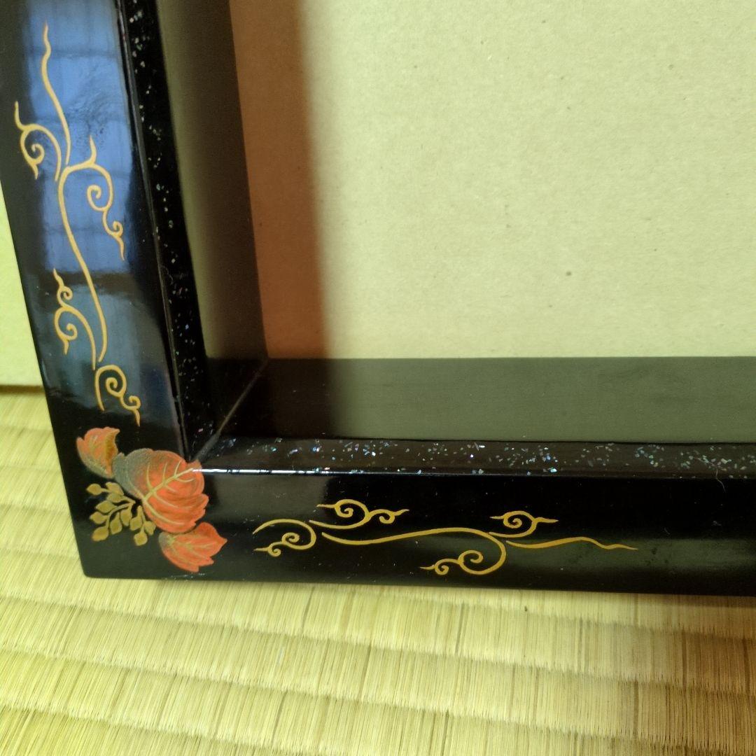 茶道具　炉縁　茶道