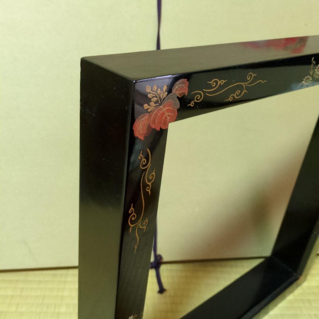 茶道具　炉縁　茶道