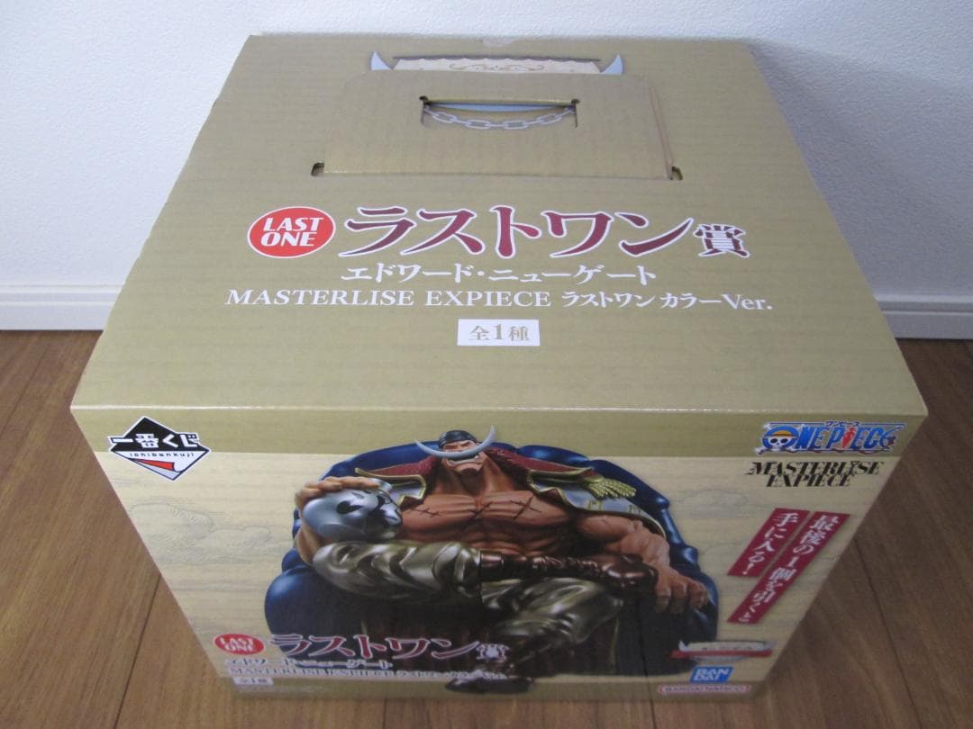 一番くじ ワンピース ラストワン賞 エドワード・ニューゲート フィギュア