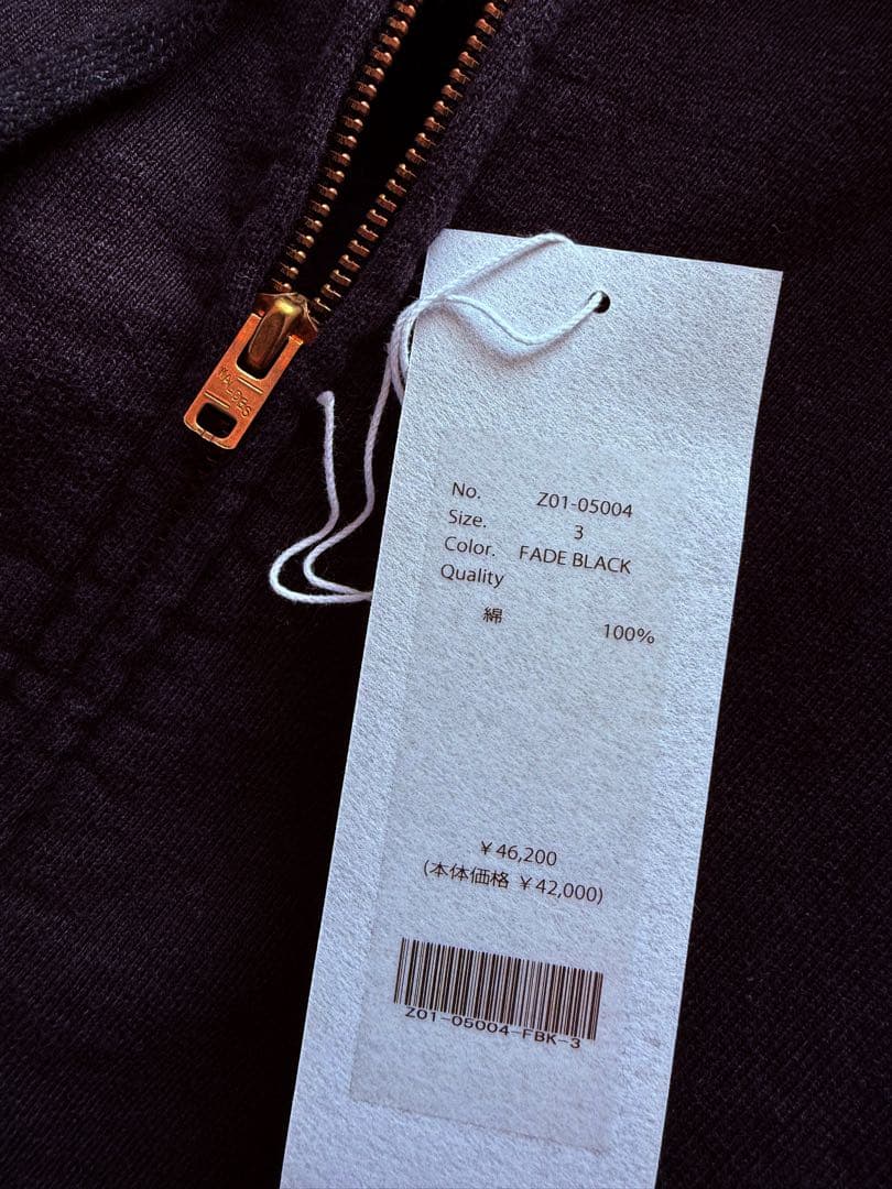 COMOLI コモリ コットン 裏毛 ジップパーカー