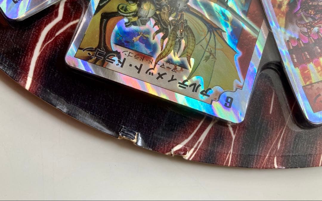 スーパーデッキセット　ヘヴン・オブ・ドラゴン　ビクトリー・ソウル　未開封