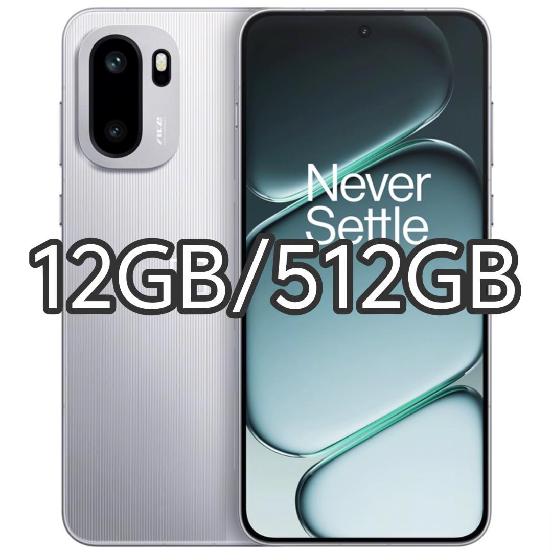 【新品未開封】OnePlus Ace 6 12GB/512GB 中国版