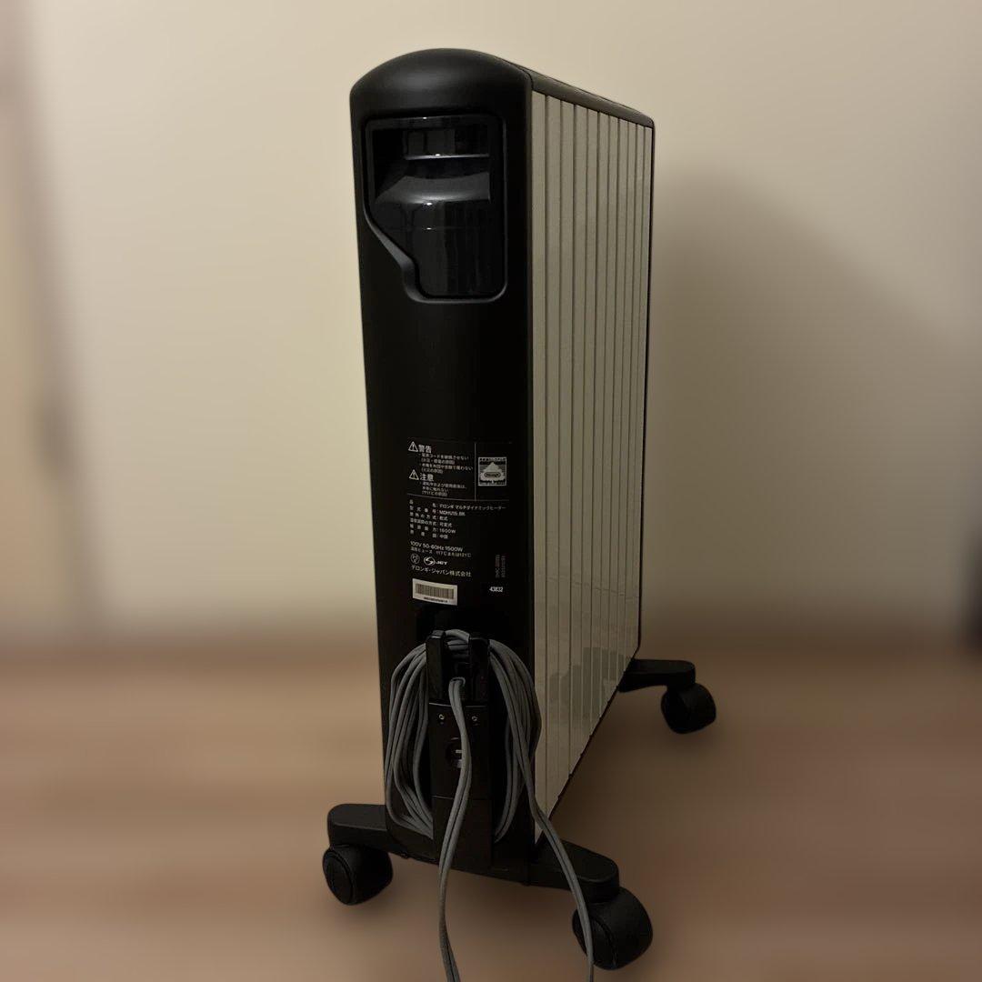 デロンギ　マルチダイナミックヒーター　MDHU15-BK 使用期間短いです