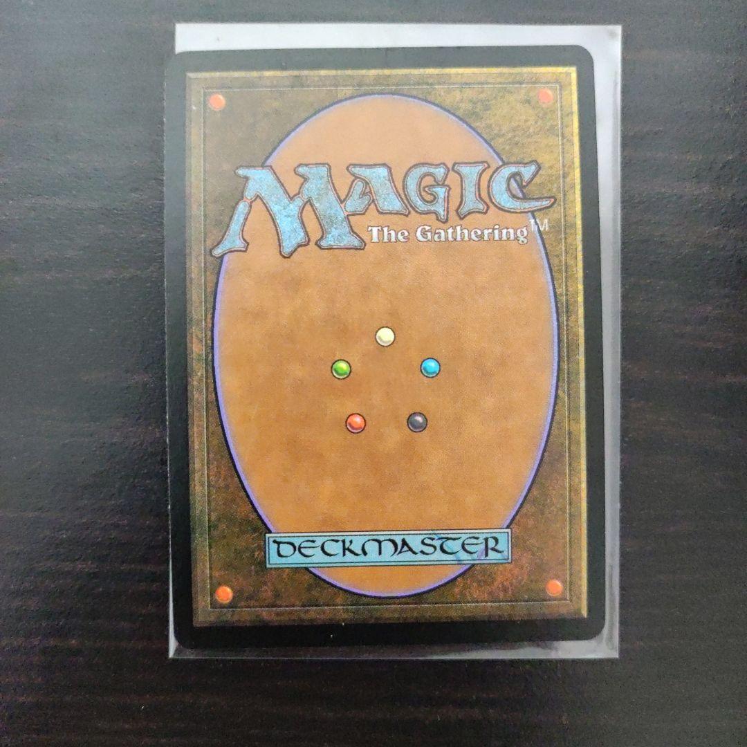 市長の塔　foil　 英語