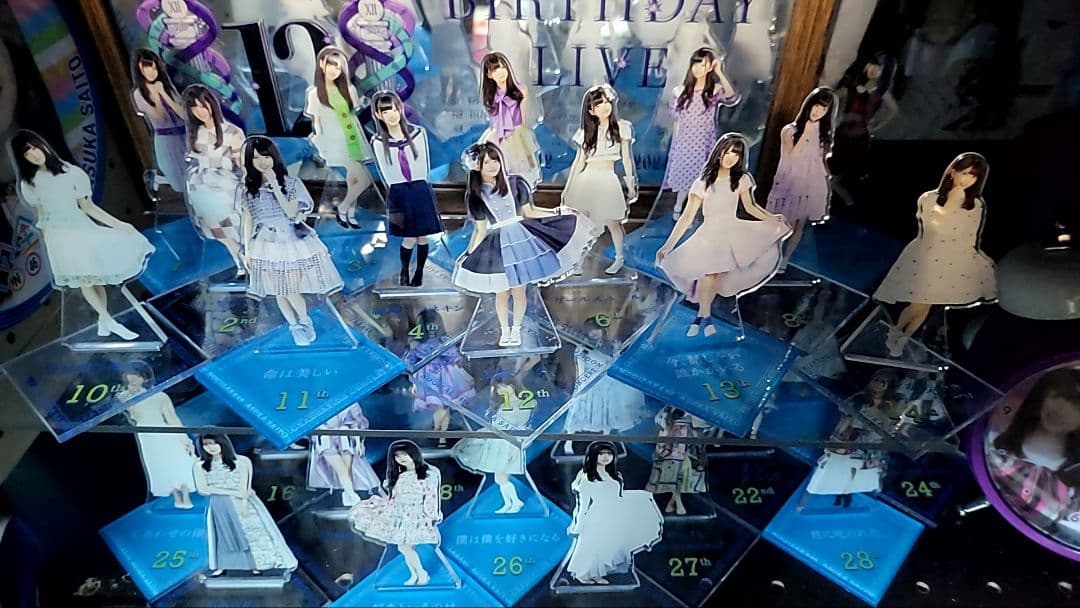 乃木坂46　齋藤飛鳥 アクリルスタンド 卒コン 32種コンプ
