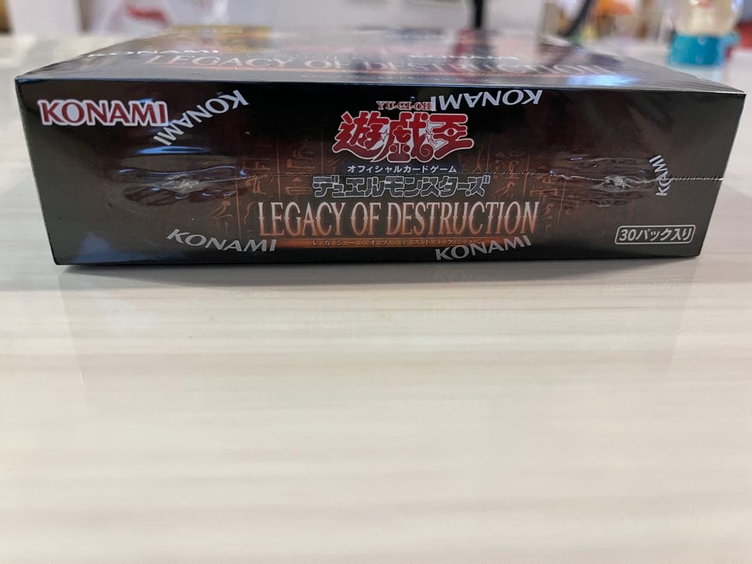 ※D　他の方はご購入をお控え下さい※ 遊戯王　引退品　まとめ売り