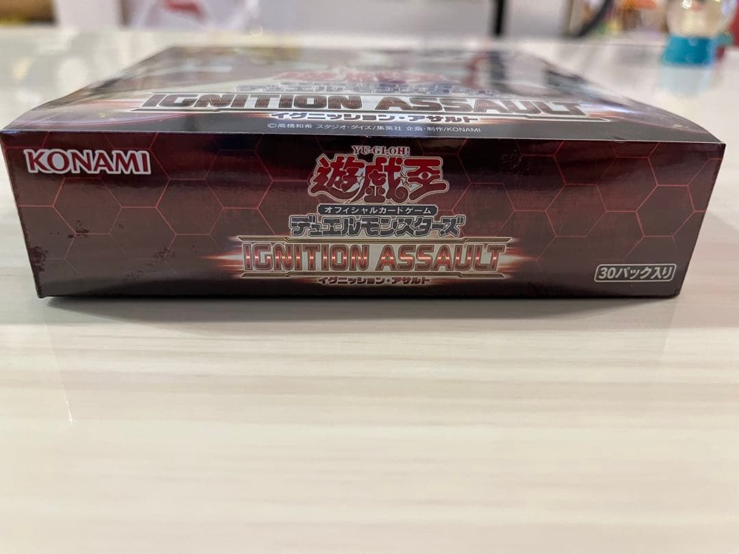 ※D　他の方はご購入をお控え下さい※ 遊戯王　引退品　まとめ売り