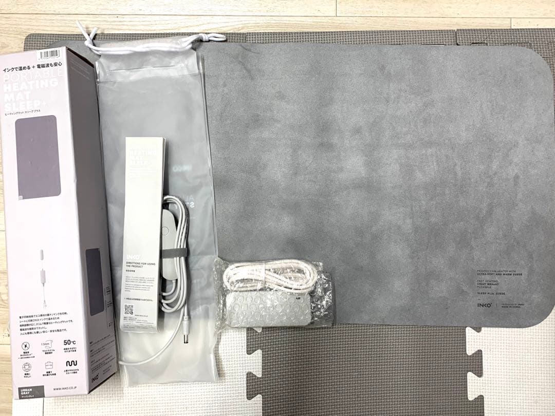 INKO Heating Mat SLEEP+ アーバングレイ IK20214
