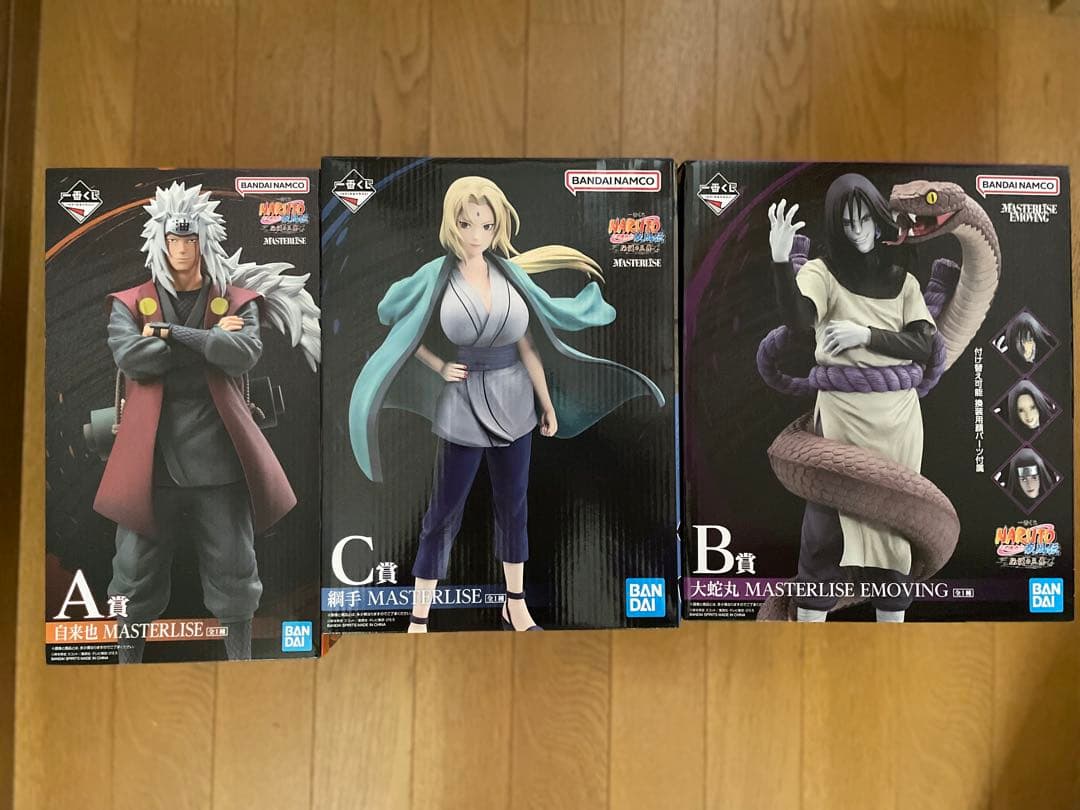NARUTO 一番くじ フィギュアのみ　13体まとめ売り