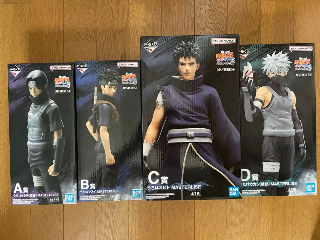 NARUTO 一番くじ フィギュアのみ　13体まとめ売り