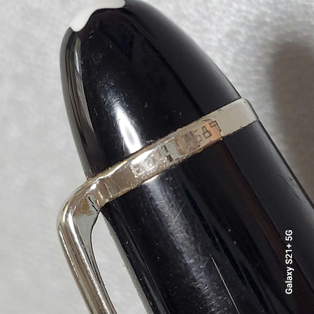 Montblanc モンブラン　ボールペン中古