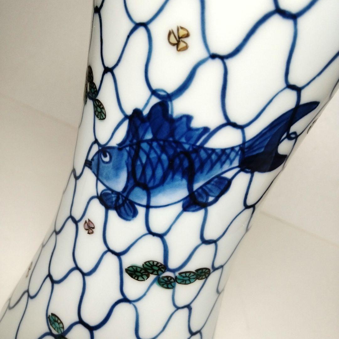 ☆ 村上玄輝作 魚藻網文 花入