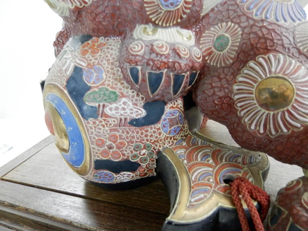 時代物 九谷焼  金彩 色絵  狛犬  唐獅子 小槌獅子 縁起物 魔除け 陶器