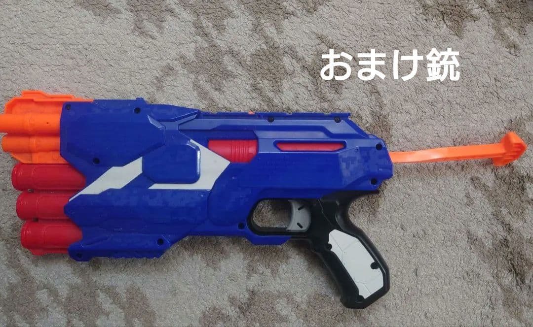 ナーフ7丁 的3 弾新品340発 NERF