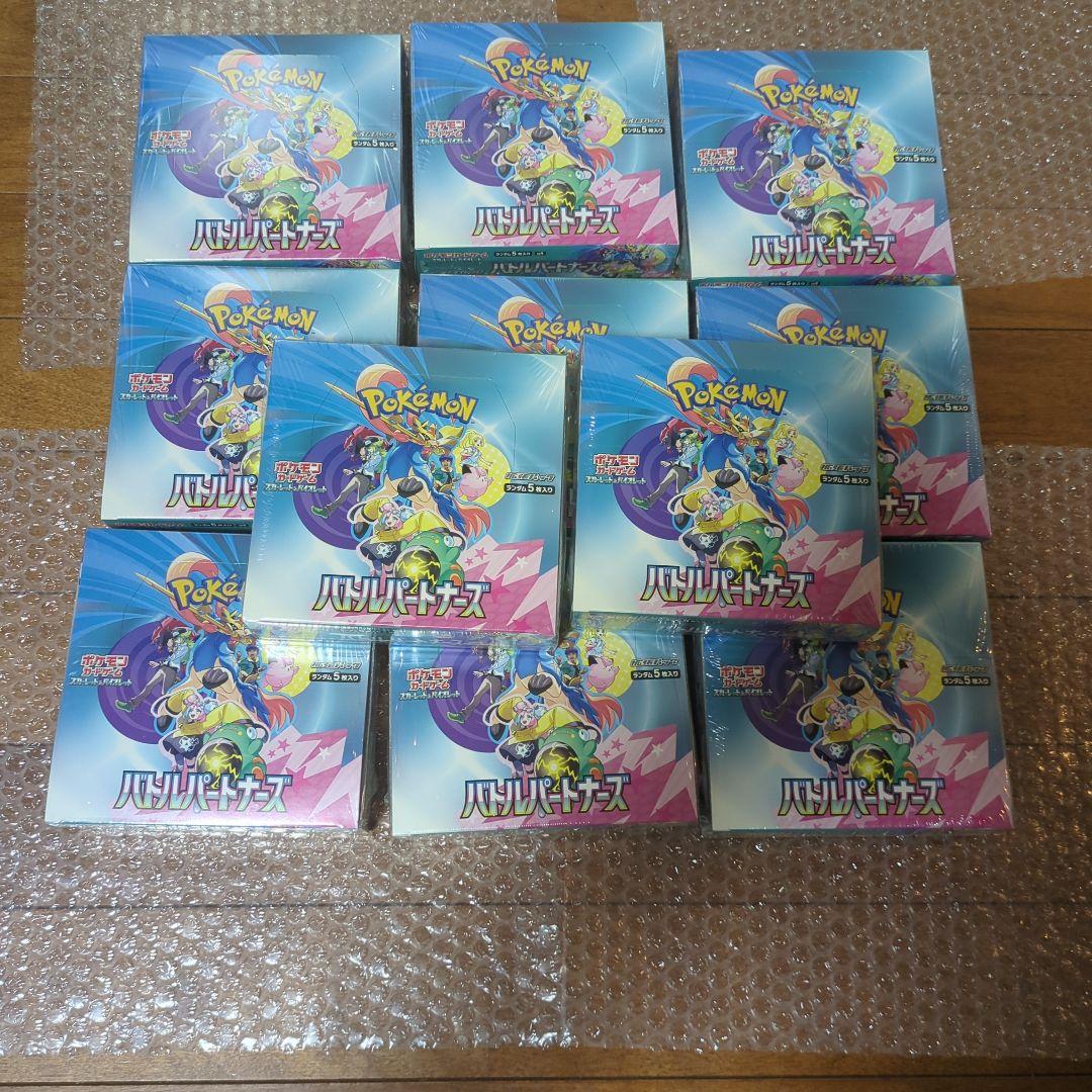 ポケモンカード　バトルパートナーズ　１１BOX　　　シュリンク付き