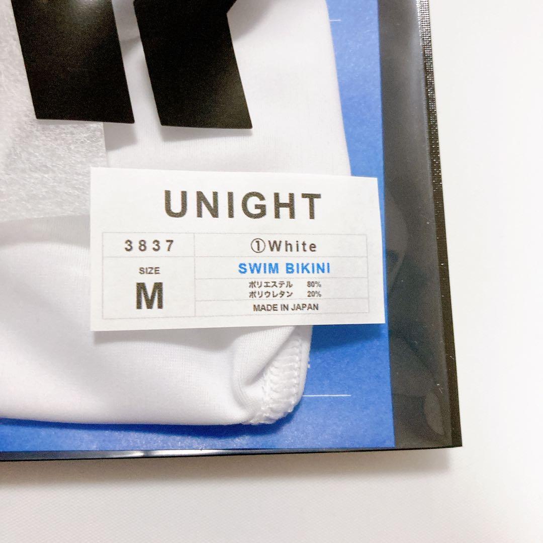 EGDE エッジ　UNIGHT スイムウェア　ビキニ　ローライズ　ホワイト　M