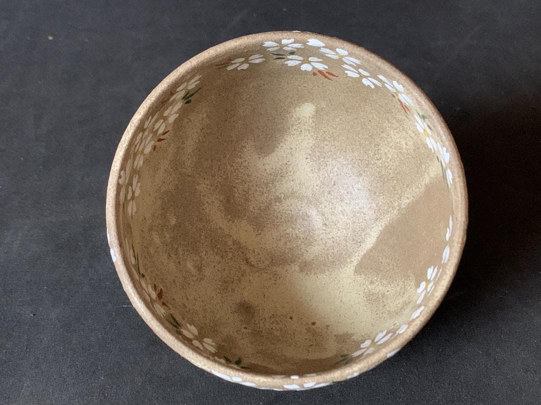 田中総峰 雲泥釉 桜 茶碗 共箱 茶道具 京焼 561