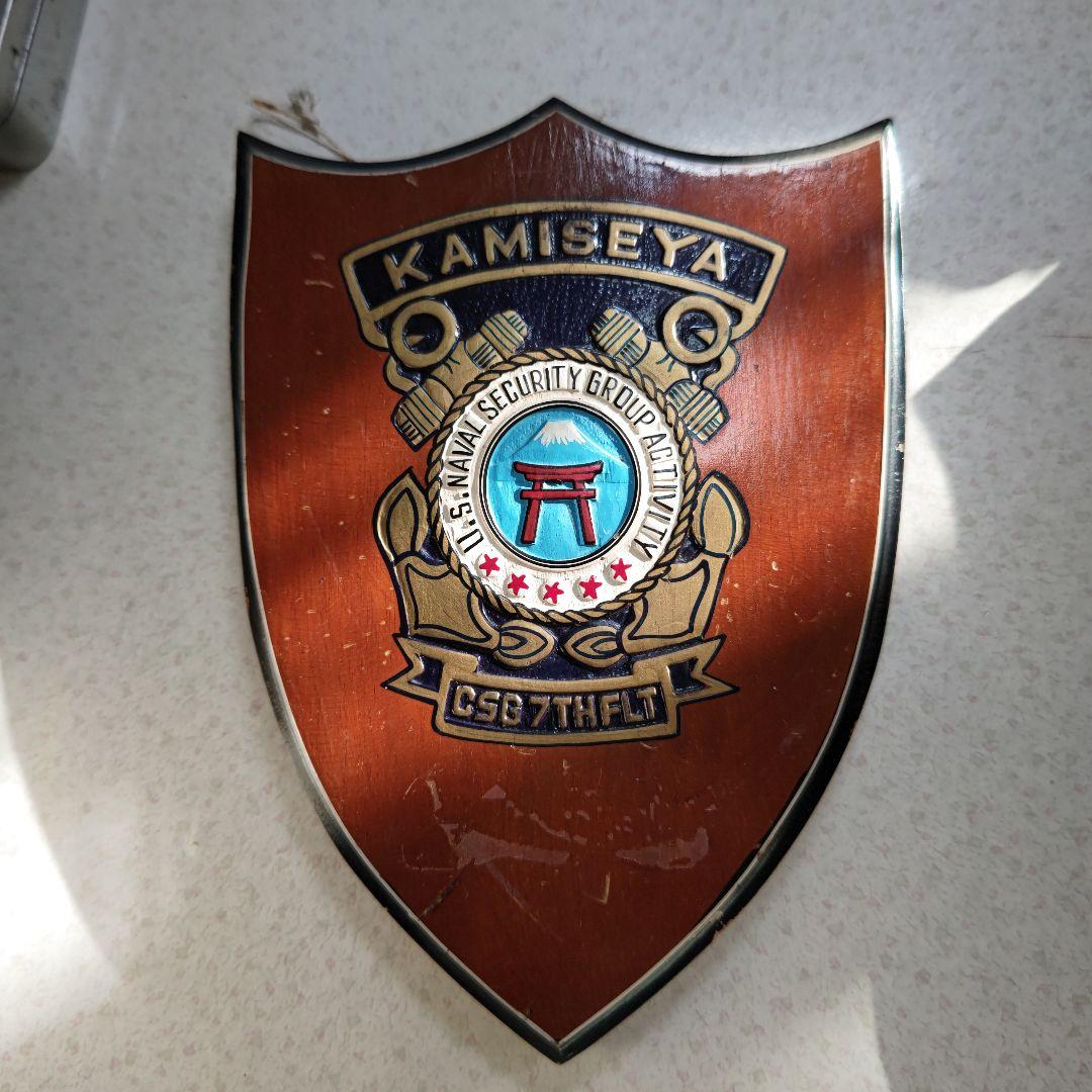 米軍表彰盾 2枚、アンティーク