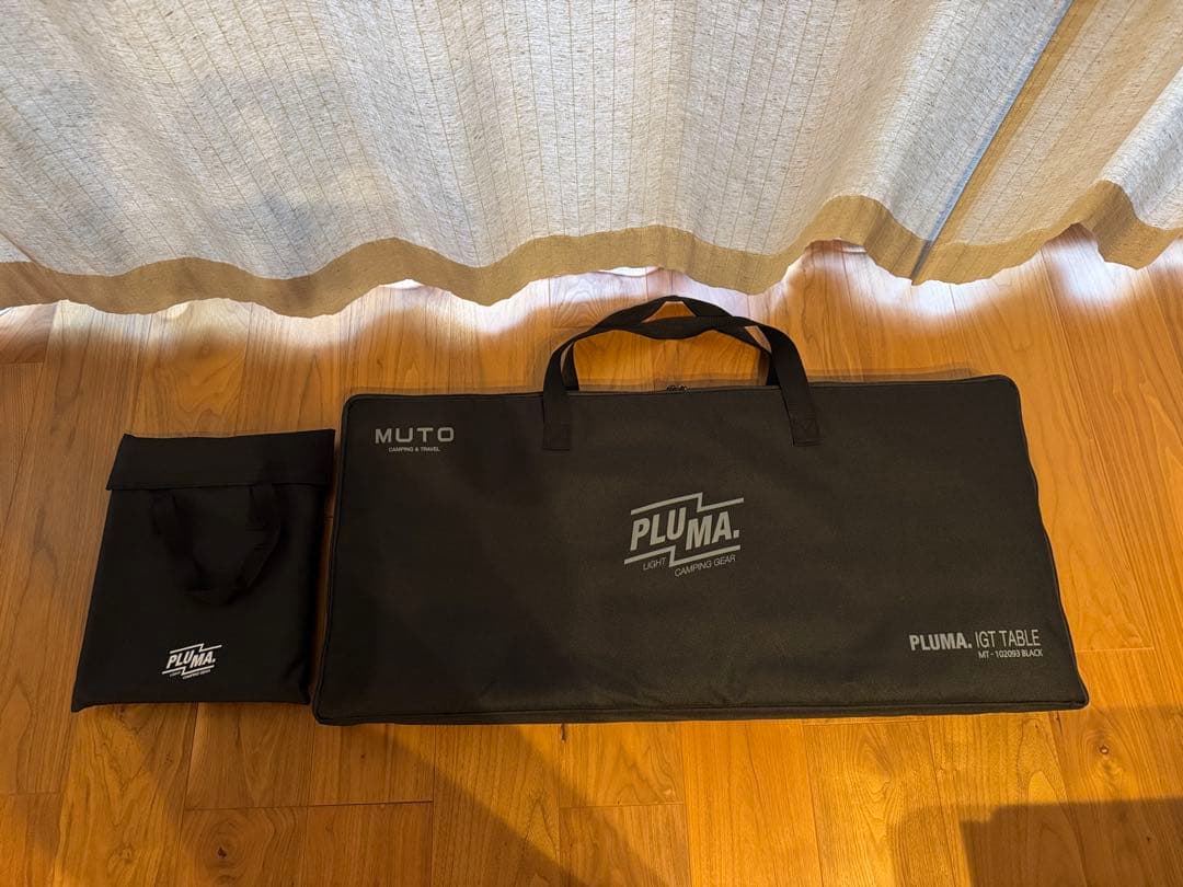 MUTO・プルマIGTテーブル+ カゴ＆ワイヤセット