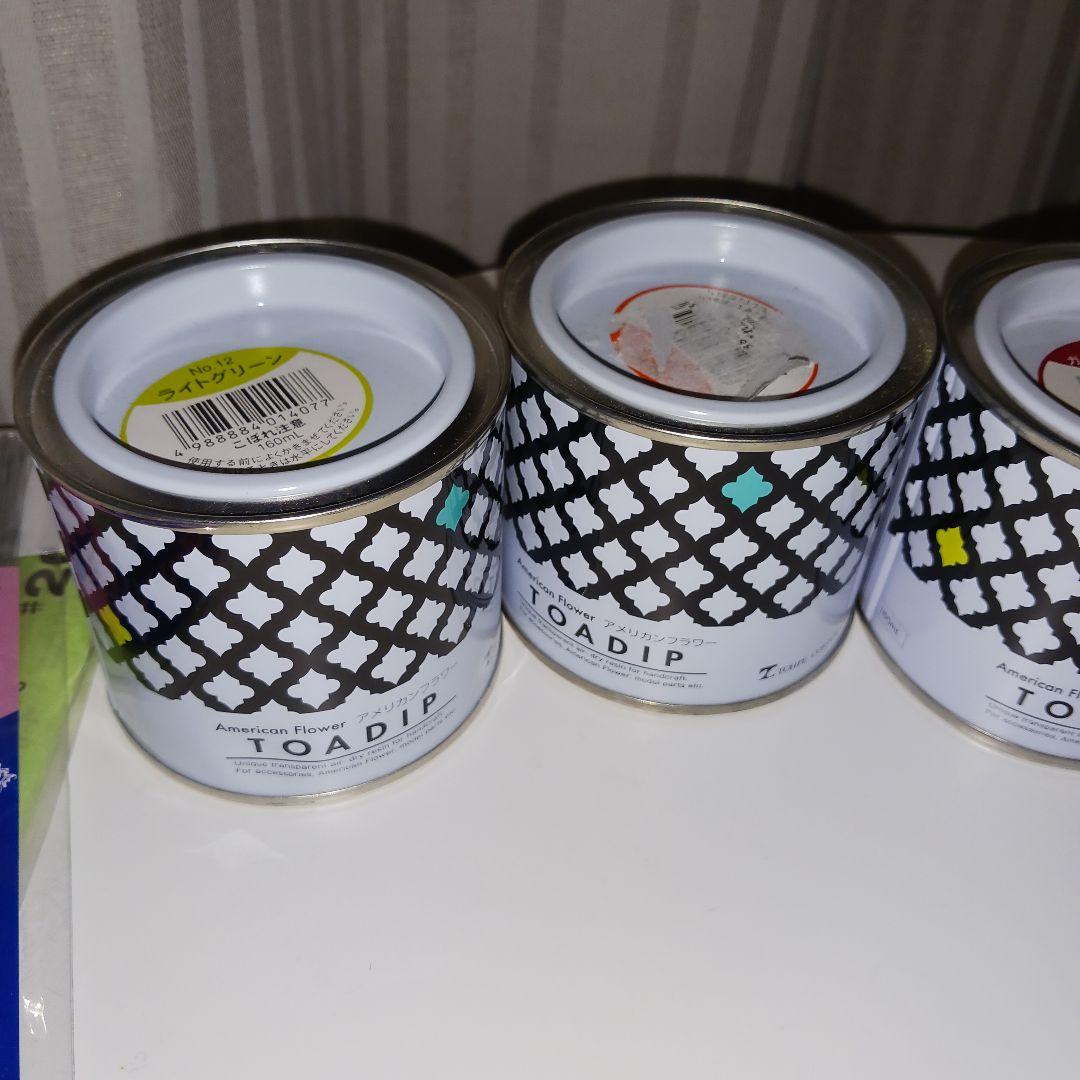 0*秒様 手芸素材　アメリカンフラワー 素材　道具