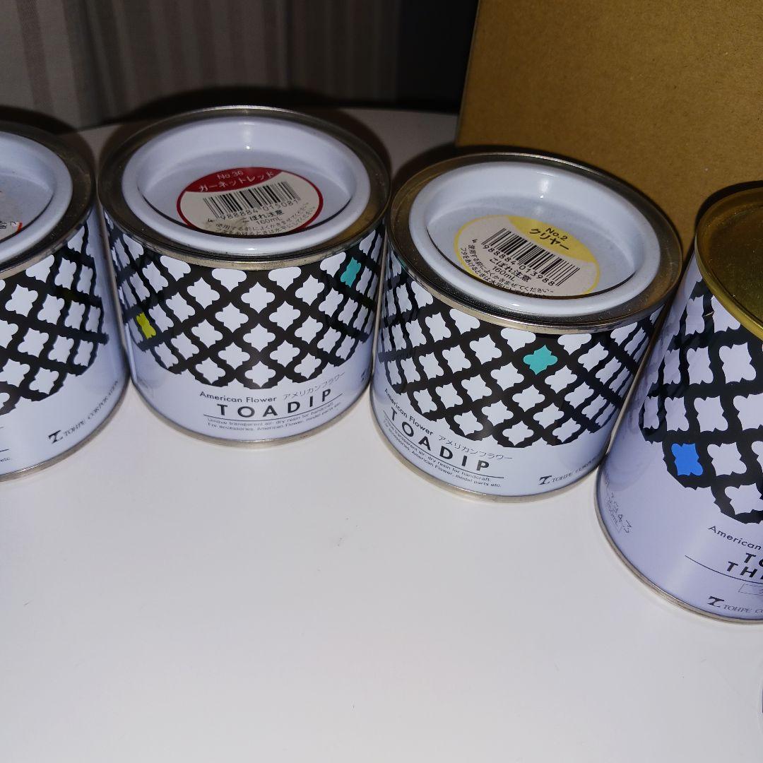 0*秒様 手芸素材　アメリカンフラワー 素材　道具