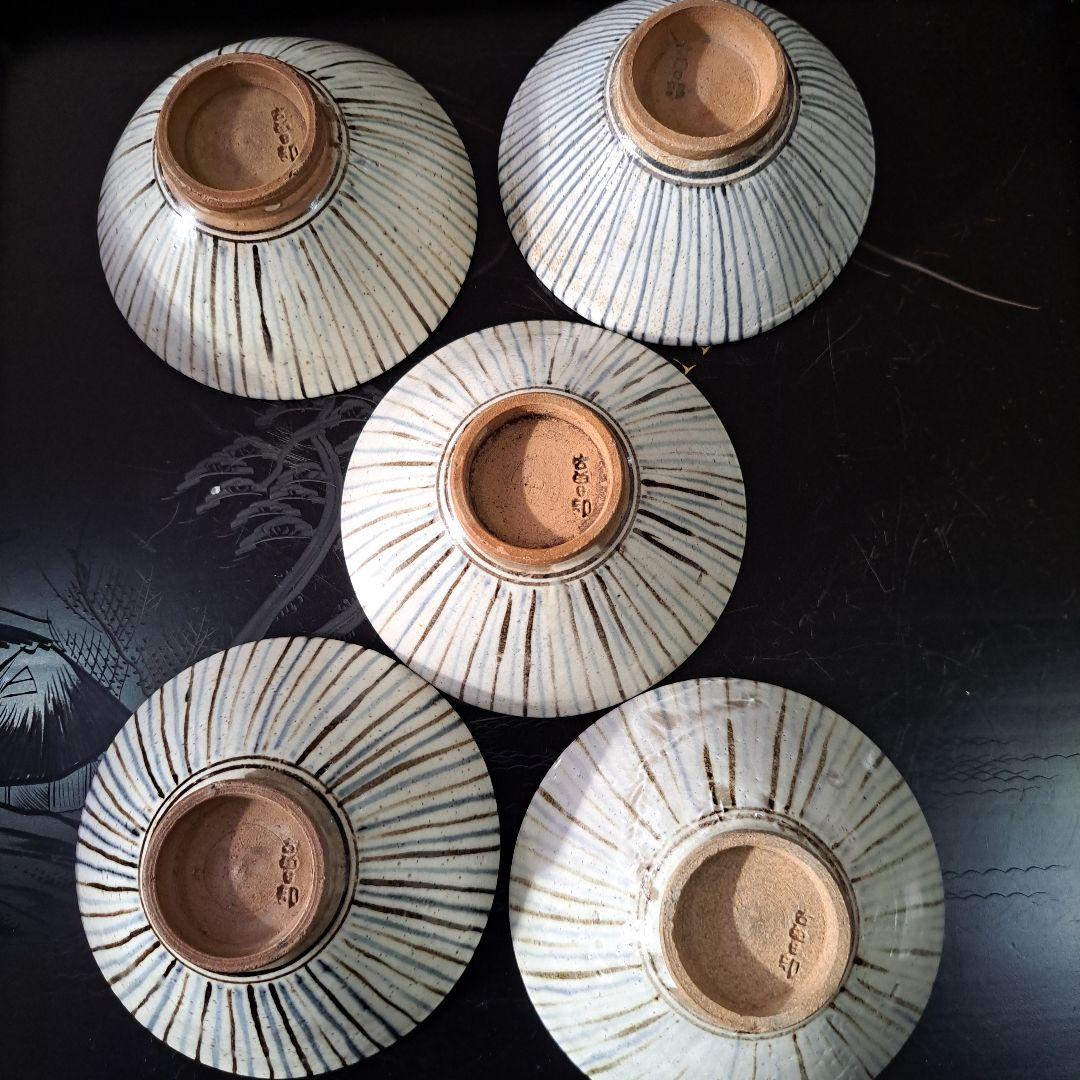 骨董　超希少　幻の高槻　古曽部焼　向付　蓋付　五客椀