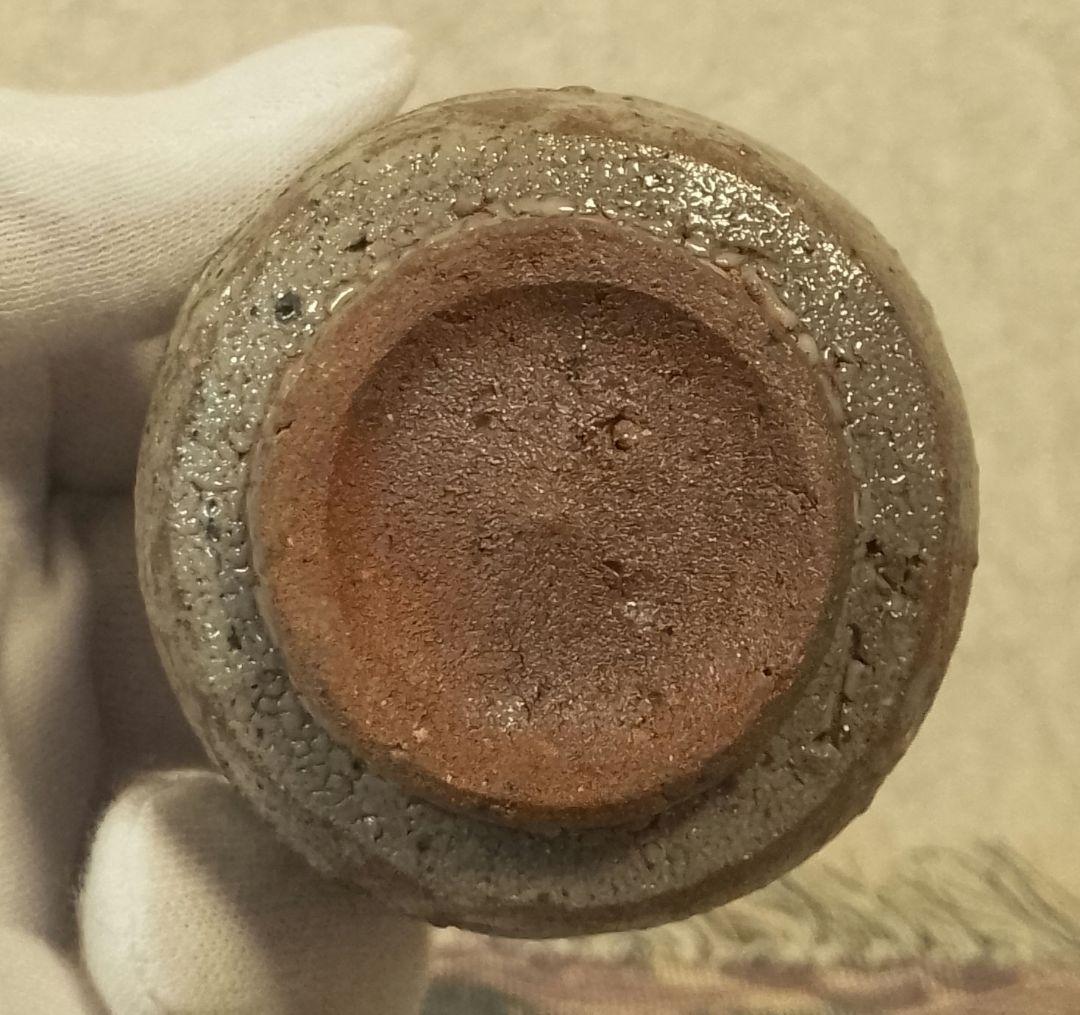 西岡小十 唐津皮鯨 ぐい呑 共箱 共布付き 酒器 保証品