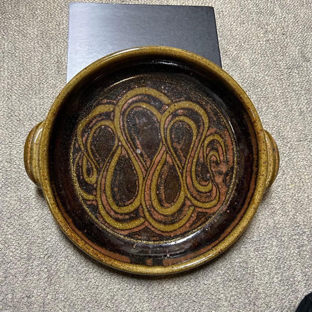 民藝　手つき皿
