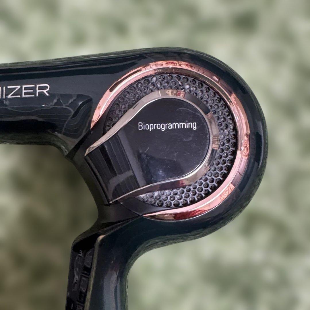 Bioprogramming高機能美容ドライヤー レプロナイザー 7D Plus