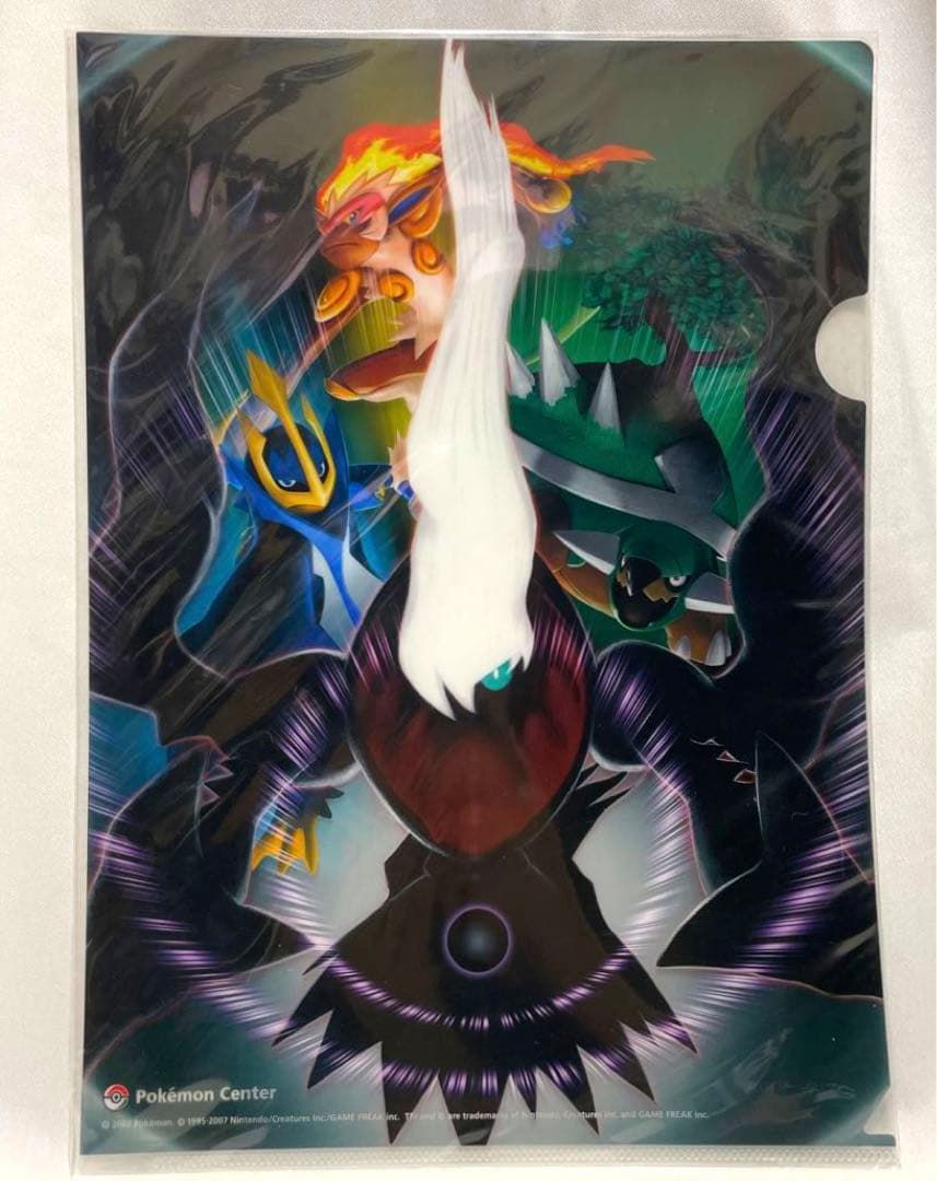 ポケモンセンター　ダークライ　エンペルト　ゴウカザル　ドダイトス　クリアファイル