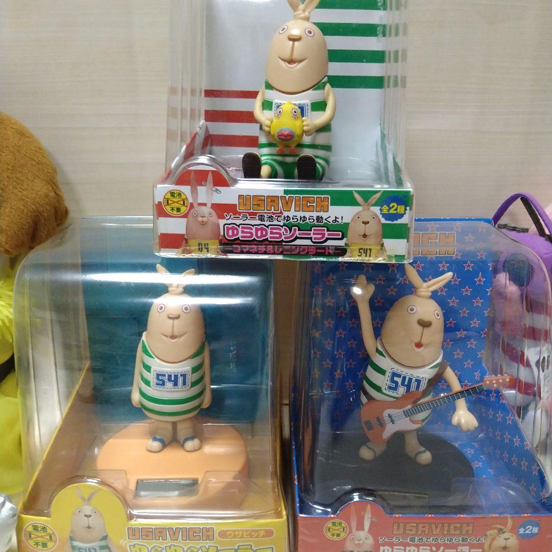 ウサビッチ　ぬいぐるみ　マスコット　グッズ　まとめ売り