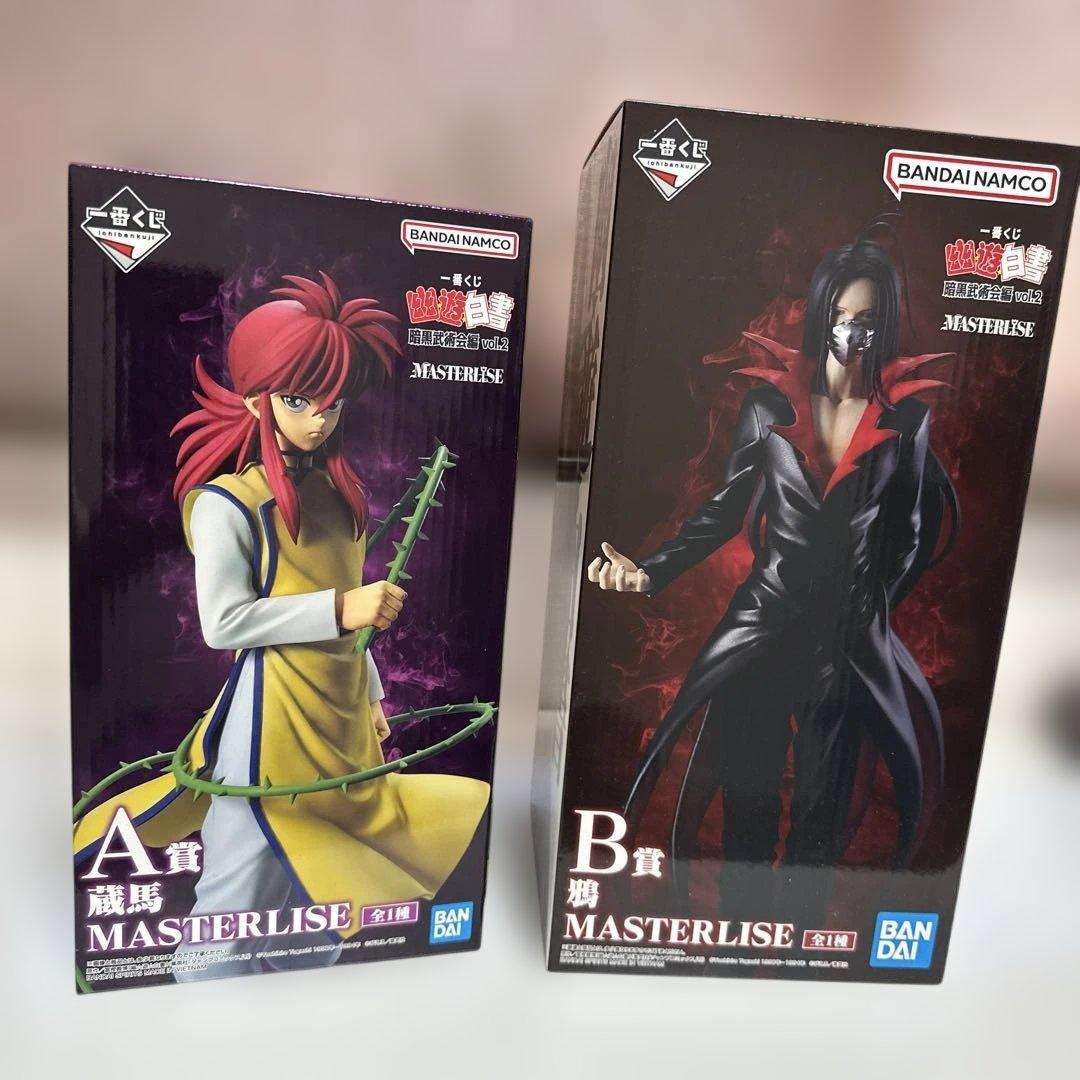 一番くじ　幽遊白書 B賞 鴉 A賞 蔵馬 フィギュア