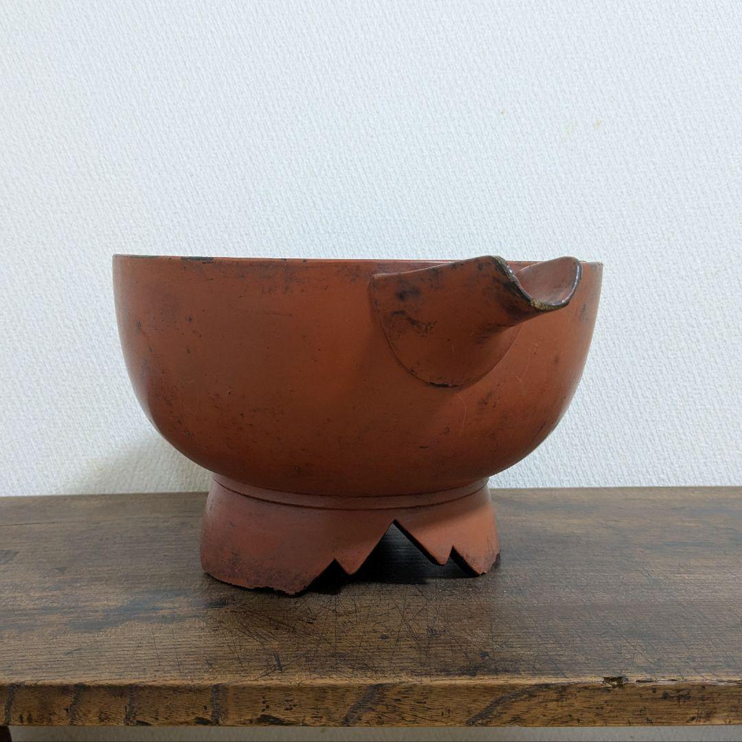 根来片口 桃山時代　古美術　骨董