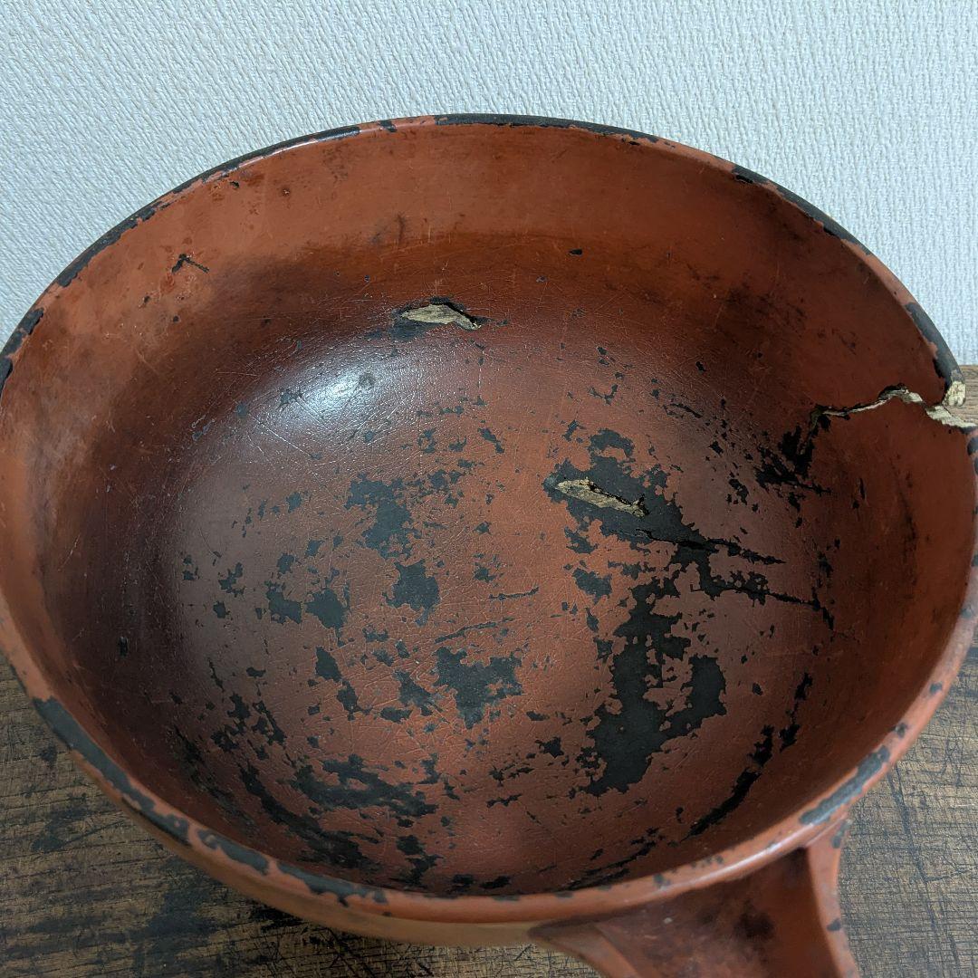 根来片口 桃山時代　古美術　骨董