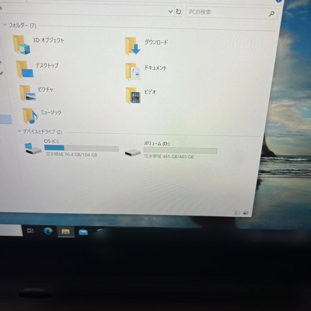 DELL 13インチIntel Core i5 8th Gen 中古