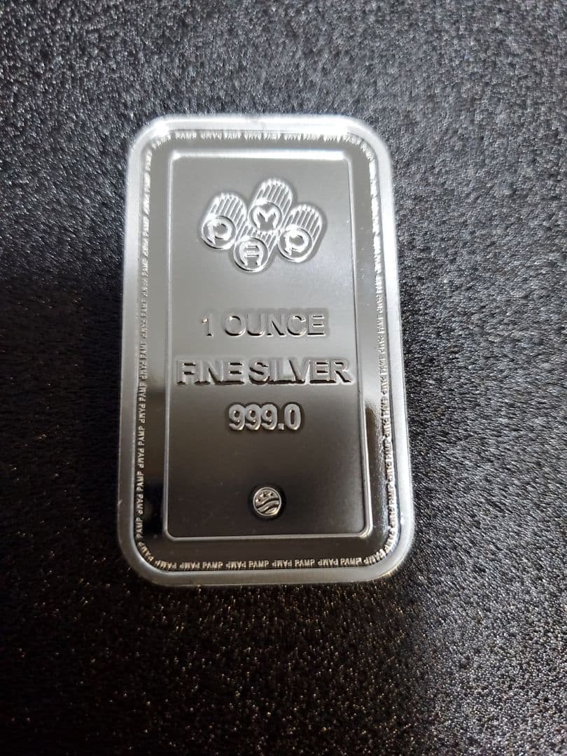 ツ*ト様 スイス PAMP 1オンス 純銀バー 999.0 31.0g保証書(新