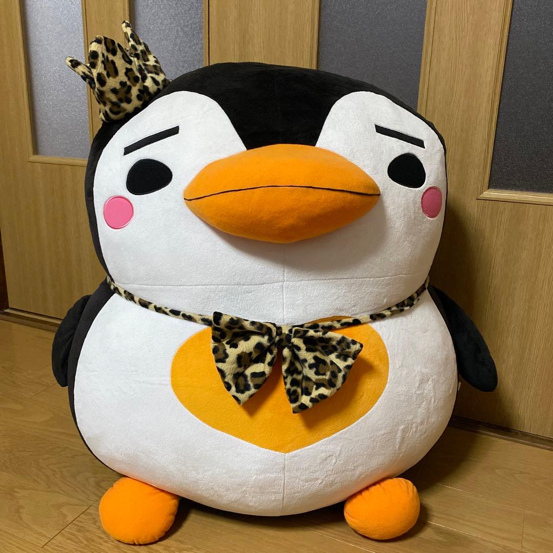 2PM ジュノ　皇帝ペンペン　大型ぬいぐるみ