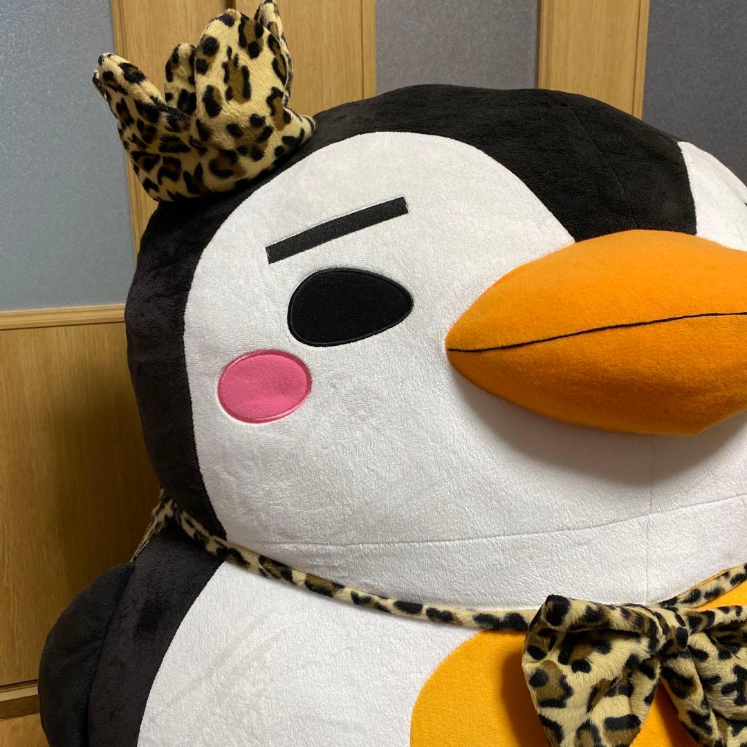 2PM ジュノ　皇帝ペンペン　大型ぬいぐるみ