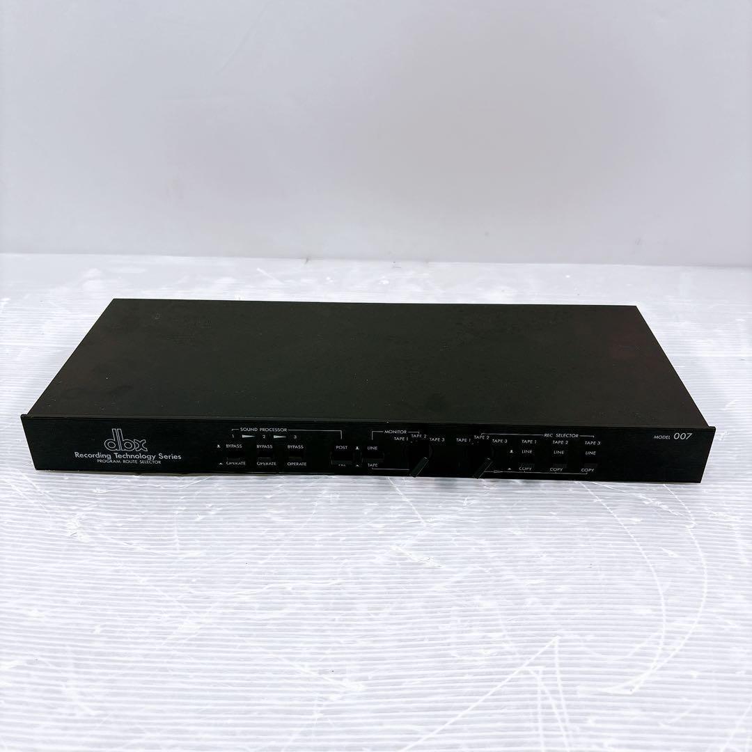 【美品】dbx プログラムルートセレクター MODEL007 デッキセレクター